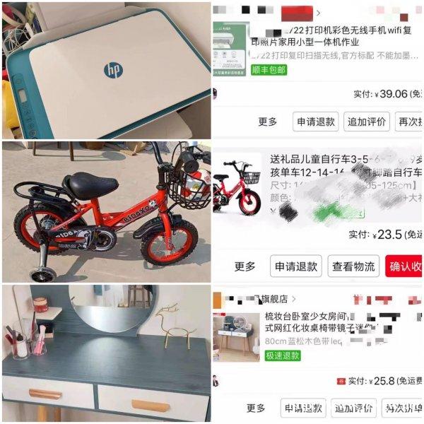 宝妈学生兼职赚零花 全程0投资 操作简单 宝妈学生兼职赚零花 全程0投资 操作简单