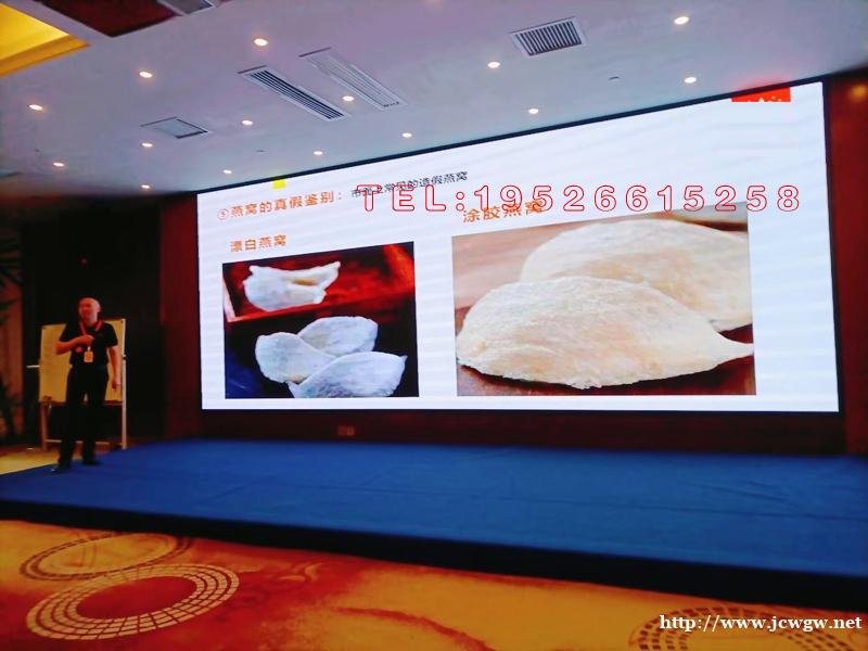 长沙燕窝虫草专卖店||长沙虫草批发,长沙燕窝批发! 长沙燕窝虫草专卖店||长沙虫草批发,长沙燕窝批发!