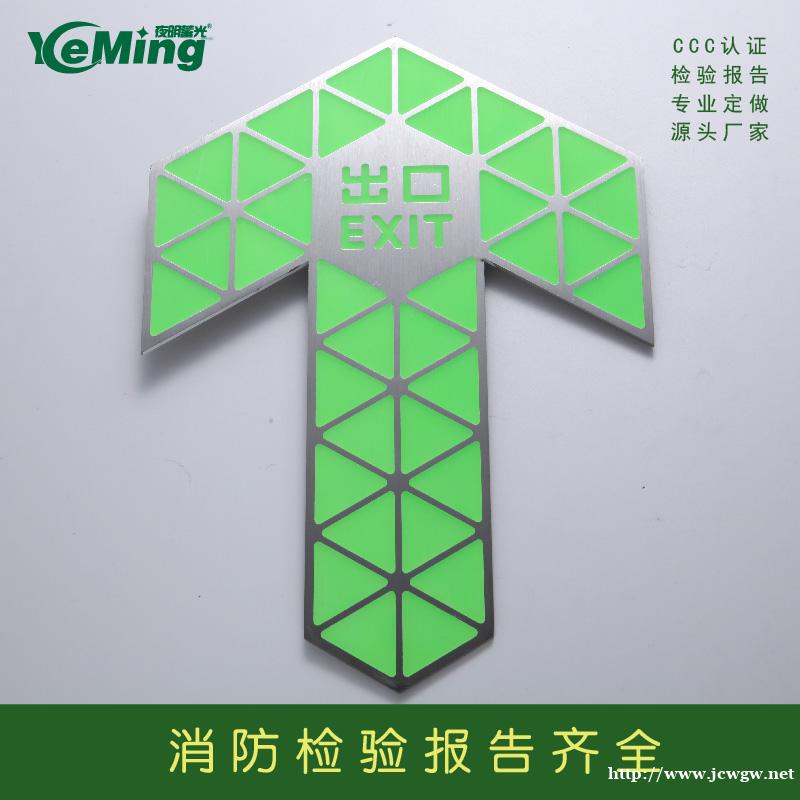 杭州夜明科技屏蔽门标志种类齐全 杭州夜明科技屏蔽门标志种类齐全