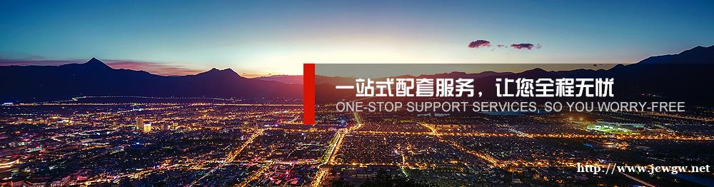 亮化设计怎么收取费用2021亮化设计费用表 亮化设计怎么收取费用2021亮化设计费用表