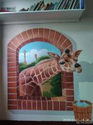 徐州厂家直销水性色浆颜料色浆荧光色浆