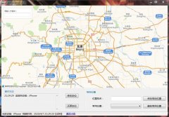 企业微信虚拟定位打卡怎么设置更安全？