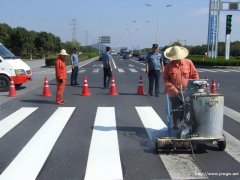 热熔划线涂料，地标线，道路划线