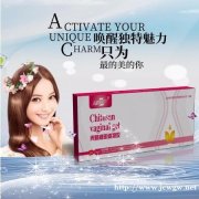 朱氏药业壳聚糖科凝胶厂家直销，量大可贴牌代工