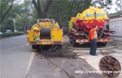 南昌象湖化粪池清理//管道疏通清洗//吸污抽粪