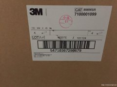 3M898胶带