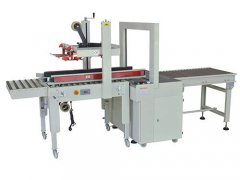 2021热收缩包装机价格