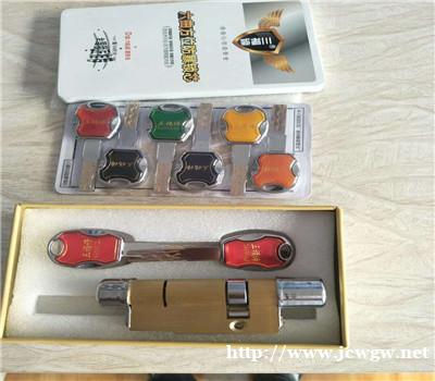 丹阳开锁 十分钟到达现场 便捷/安全/省心 丹阳开锁 十分钟到达现场 便捷/安全/省心