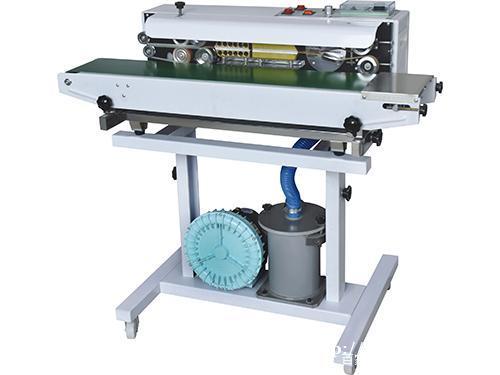 热收缩膜包装机厂家哪家好2021热收缩膜包装机厂家 热收缩膜包装机厂家哪家好2021热收缩膜包装机厂家