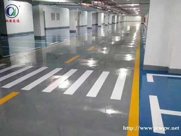 河南省驰安交通生产热熔标线涂料 河南省驰安交通生产热熔标线涂料