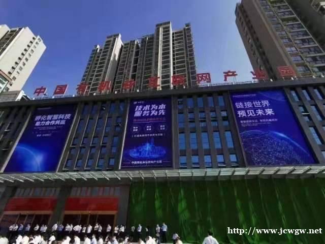 2021创业者首选的工作室项目金刚指营销软件 2021创业者首选的工作室项目金刚指营销软件