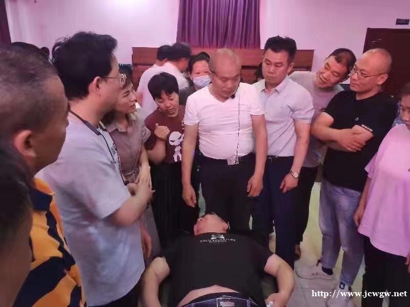 张荣江--三分钟正骨 柔性正骨 调理颈肩腰腿痛 张荣江--三分钟正骨 柔性正骨 调理颈肩腰腿痛