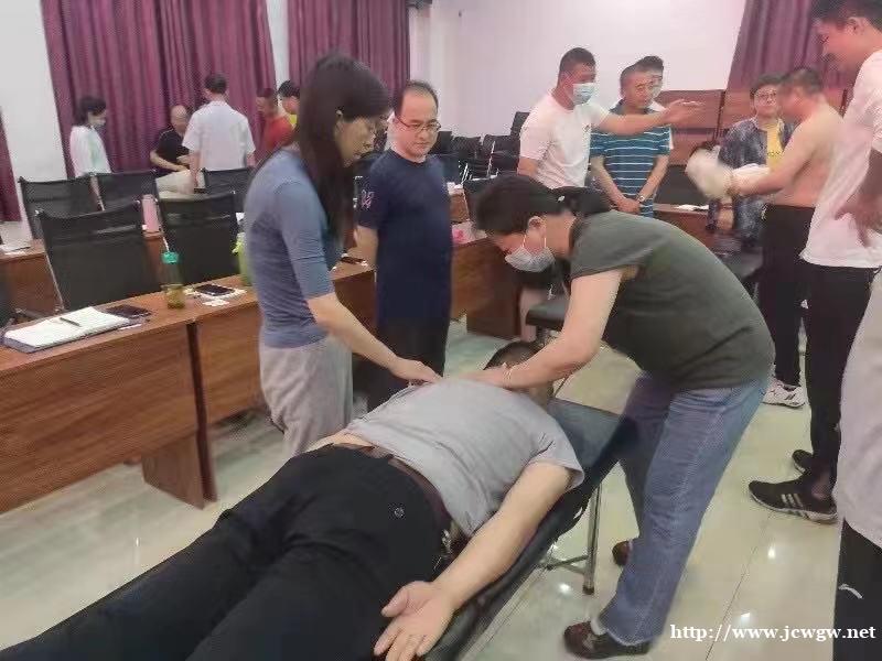 张荣江--三分钟正骨 柔性正骨 调理颈肩腰腿痛 张荣江--三分钟正骨 柔性正骨 调理颈肩腰腿痛