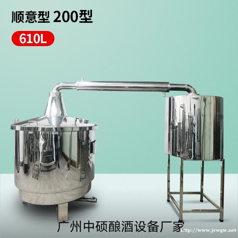 农村小型酿酒设备烧酒烤酒设备煮酒设备 农村小型酿酒设备烧酒烤酒设备煮酒设备