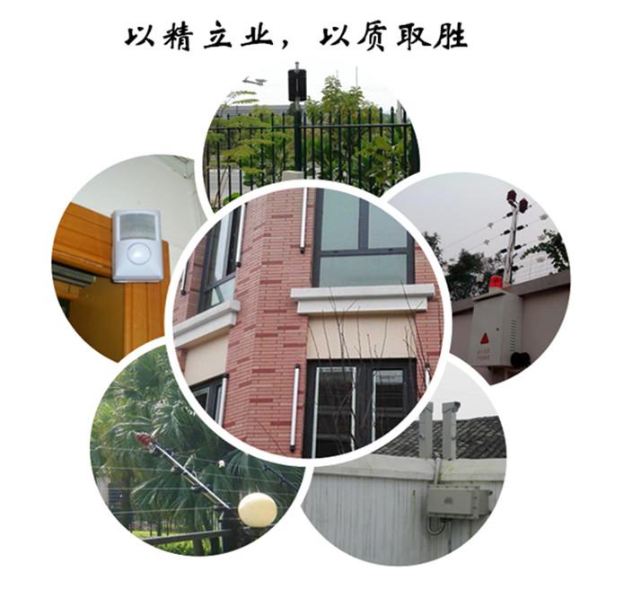 佛山防盗报警系统小区防盗系统别墅防盗报警入侵防盗报警系统安装 佛山防盗报警系统小区防盗系统别墅防盗报警入侵防盗报警系统安装