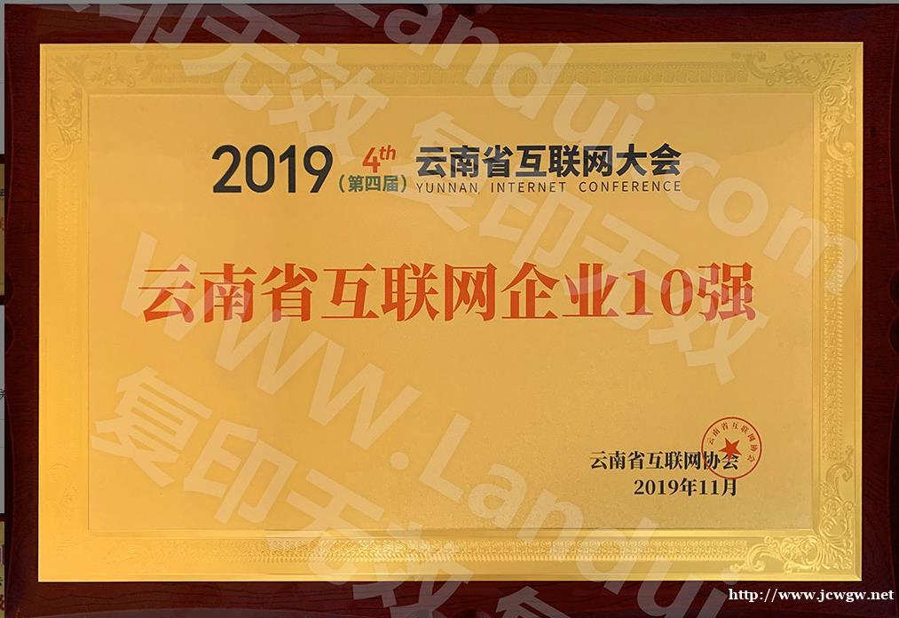 等保2.0(二级、三级)免费咨询 等保2.0(二级、三级)免费咨询