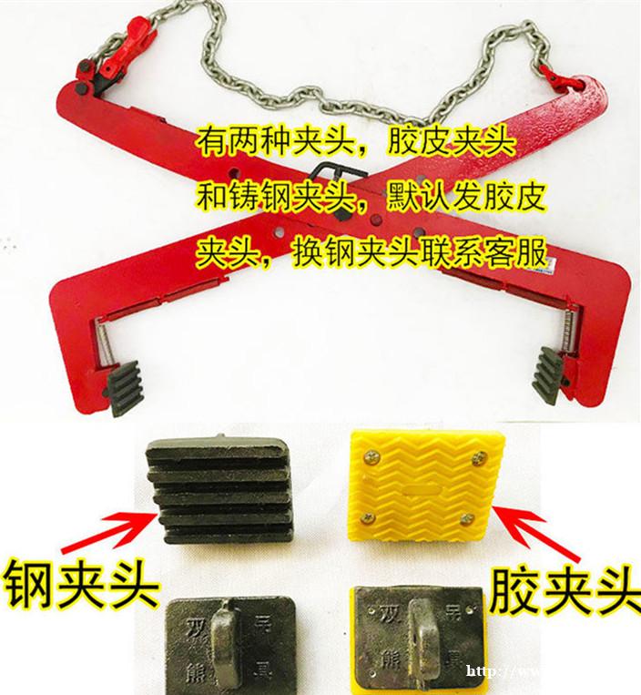 F-12吊环石材夹钳吊装路沿石 F-12吊环石材夹钳吊装路沿石