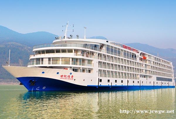 长江涉外豪华 超5星级游轮(世纪传奇号) 长江涉外豪华 超5星级游轮(世纪传奇号)