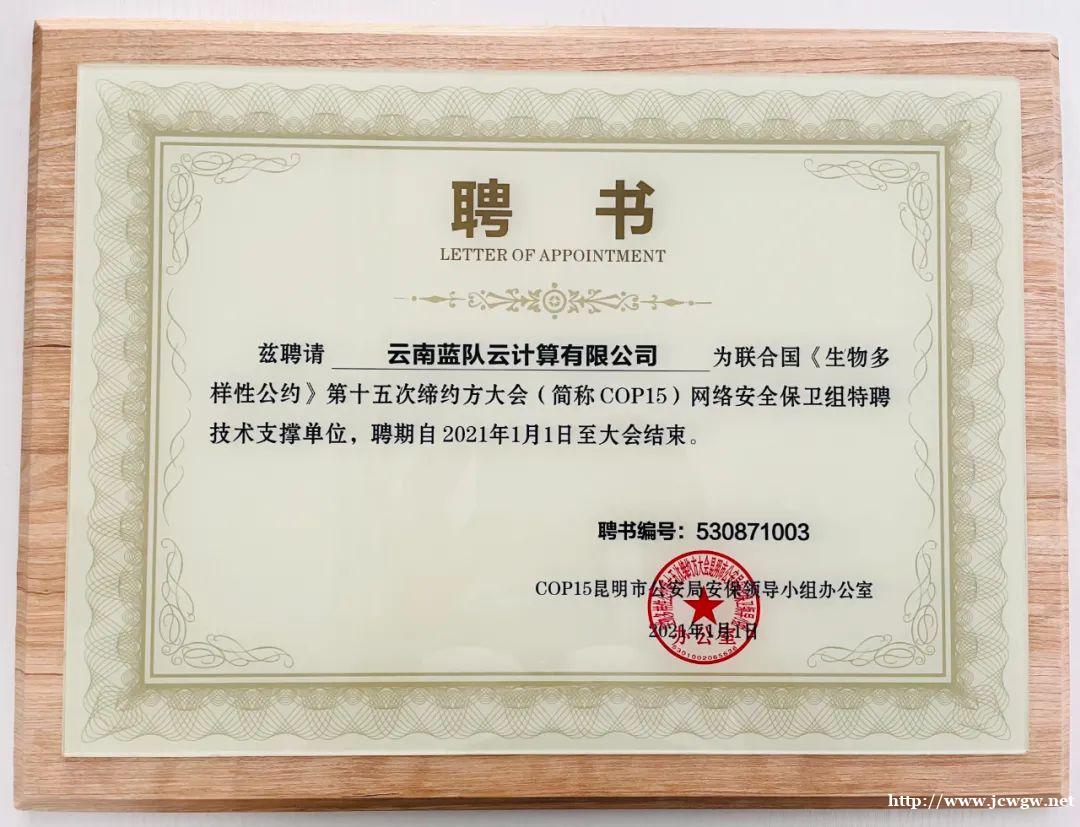 云服务器1M带宽有多大,购买服务器时如何选择服务器带宽? 云服务器1M带宽有多大,购买服务器时如何选择服务器带宽?