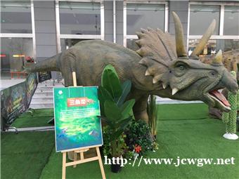 道具租赁仿真恐龙展 道具租赁仿真恐龙展