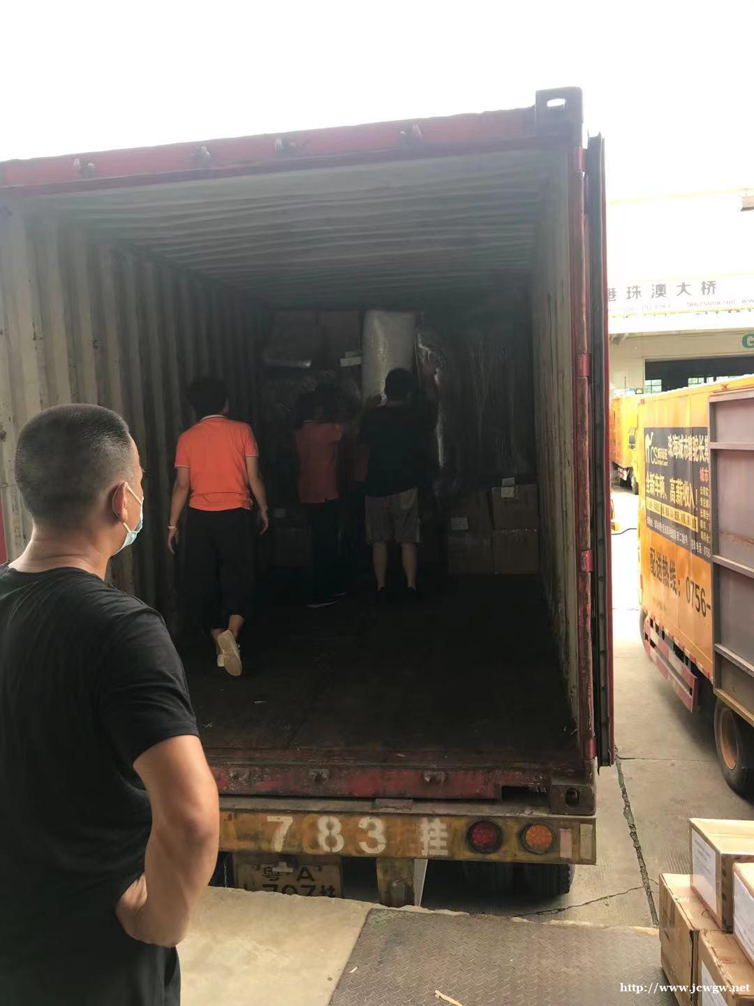 香港到中山行李物品进口,粤港澳跨境搬家 香港到中山行李物品进口,粤港澳跨境搬家