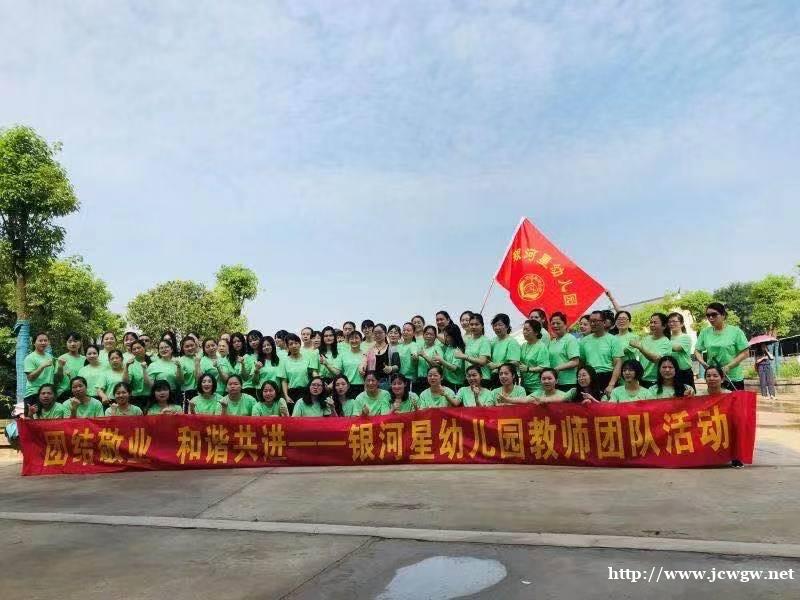 令人震惊这个农家乐还有水果采摘,江夏亲子一日游让你欢度一整天 令人震惊这个农家乐还有水果采摘,江夏亲子一日游让你欢度一整天