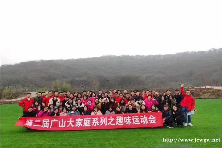 令人震惊这个农家乐还有水果采摘,江夏亲子一日游让你欢度一整天 令人震惊这个农家乐还有水果采摘,江夏亲子一日游让你欢度一整天