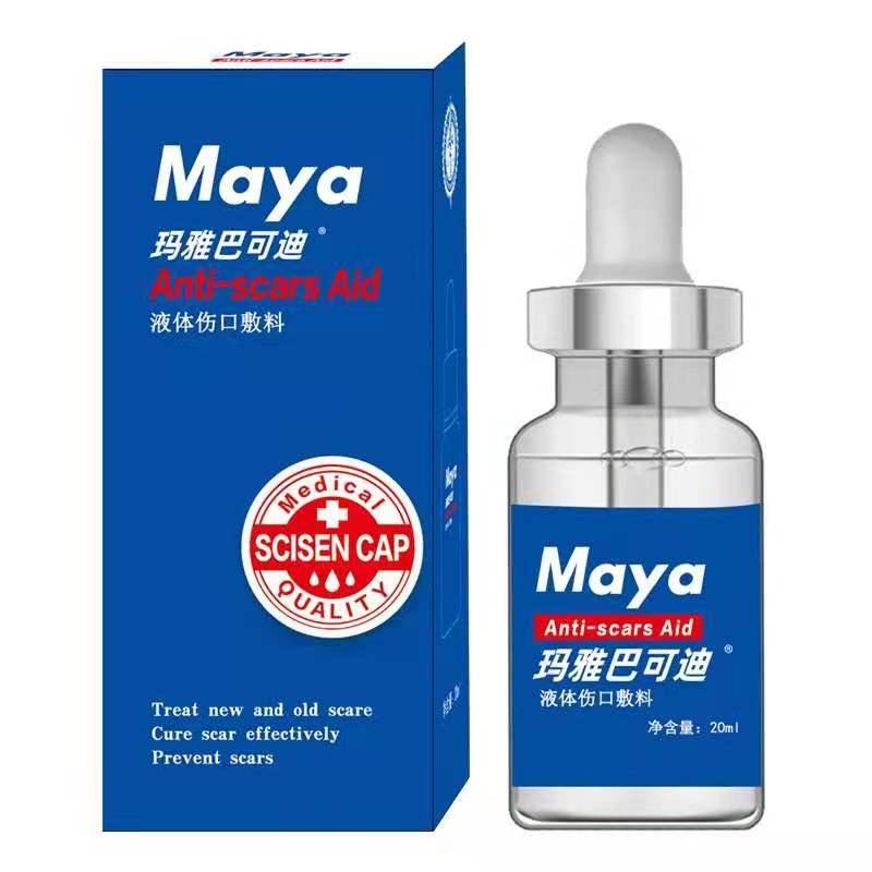 赛生玛雅巴可迪修护软膏的功效 赛生玛雅巴可迪修护软膏的功效