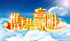 建筑工程有限公司资质办理/建造师人员证书补充挂靠