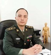 268元董氏常用精华穴位解析及临床应用网课