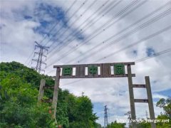 深圳周边学校出游班级户外活动农家乐一日游