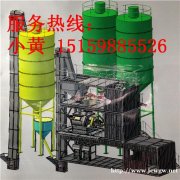 厂家直销干粉砂浆大型生产线 干混砂浆搅拌机 高效砂浆搅拌站