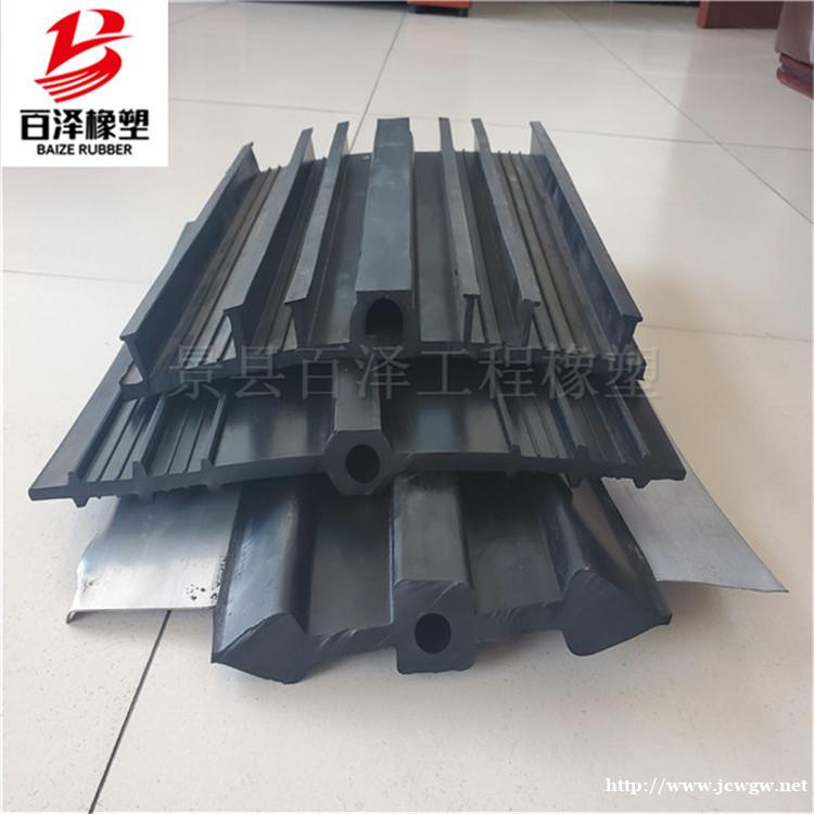 橡胶止水带产品主要型号总结 橡胶止水带厂家提供技术支持 橡胶止水带产品主要型号总结 橡胶止水带厂家提供技术支持