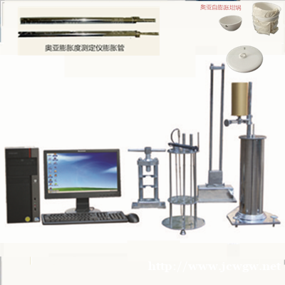 煤质检测设备-分析仪器 配件系列 煤质检测设备-分析仪器 配件系列