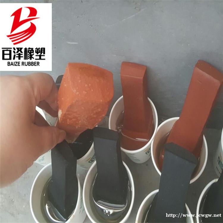 烟台莱州遇水膨胀胶条介绍 百泽遇水膨胀胶条厂家供应 烟台莱州遇水膨胀胶条介绍 百泽遇水膨胀胶条厂家供应