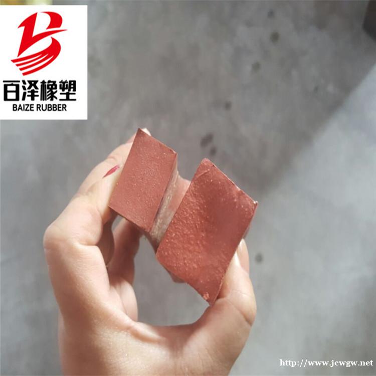 烟台莱州遇水膨胀胶条介绍 百泽遇水膨胀胶条厂家供应 烟台莱州遇水膨胀胶条介绍 百泽遇水膨胀胶条厂家供应