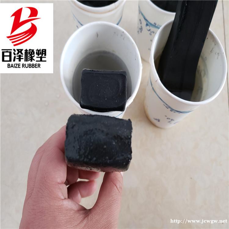 烟台莱州遇水膨胀胶条介绍 百泽遇水膨胀胶条厂家供应 烟台莱州遇水膨胀胶条介绍 百泽遇水膨胀胶条厂家供应