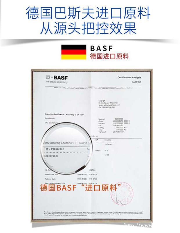 烫伤后的正确处理方式 –玛雅巴可迪 烫伤后的正确处理方式 –玛雅巴可迪