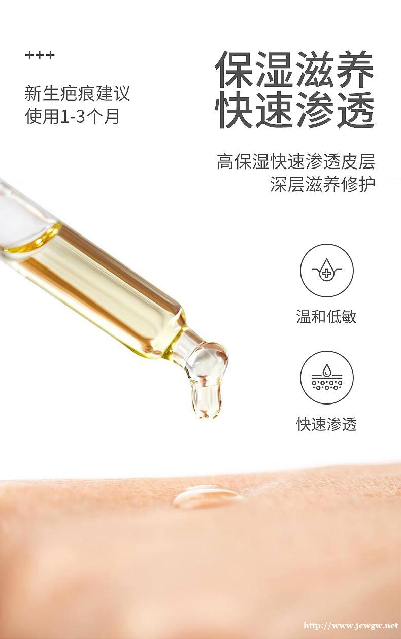 烫伤后的正确处理方式 –玛雅巴可迪 烫伤后的正确处理方式 –玛雅巴可迪