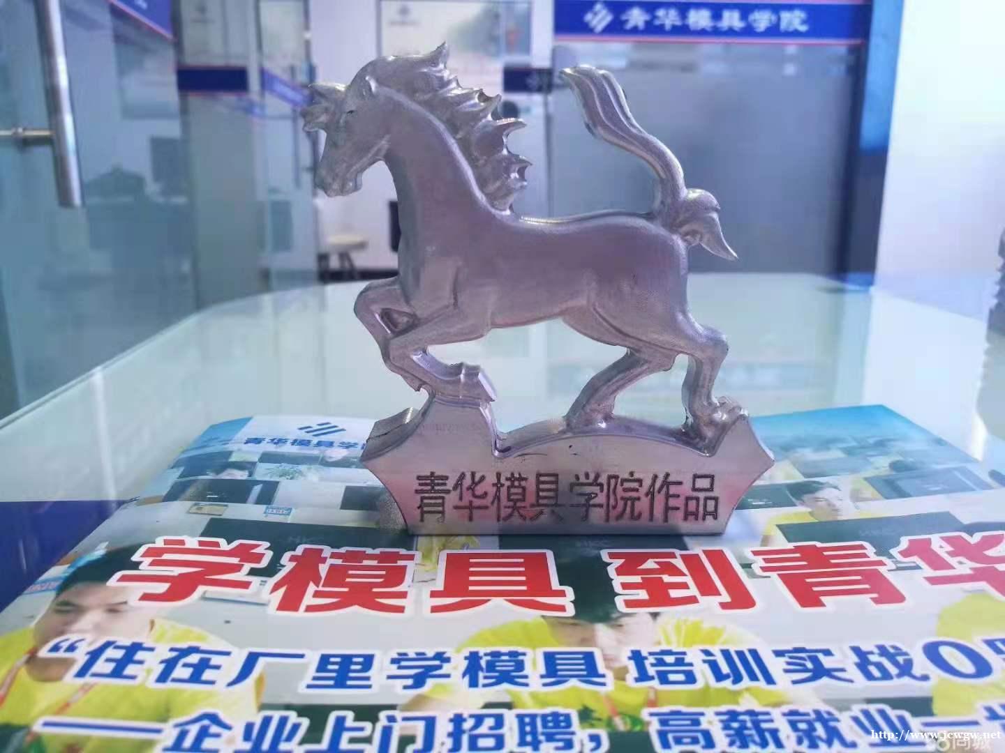 东莞暑假了想学个技术傍个身去哪里学好些 东莞暑假了想学个技术傍个身去哪里学好些