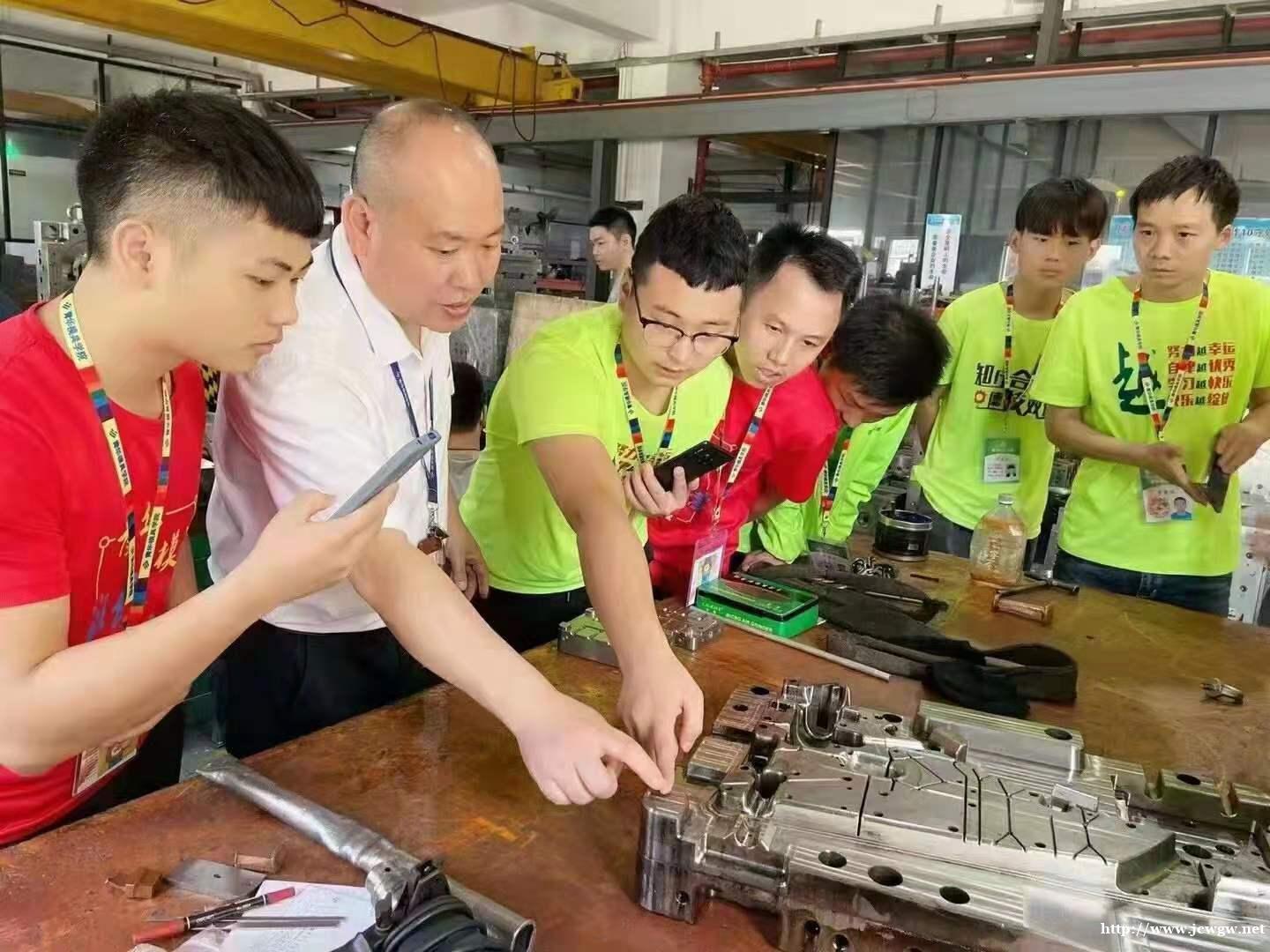 东莞暑假了想学个技术傍个身去哪里学好些 东莞暑假了想学个技术傍个身去哪里学好些