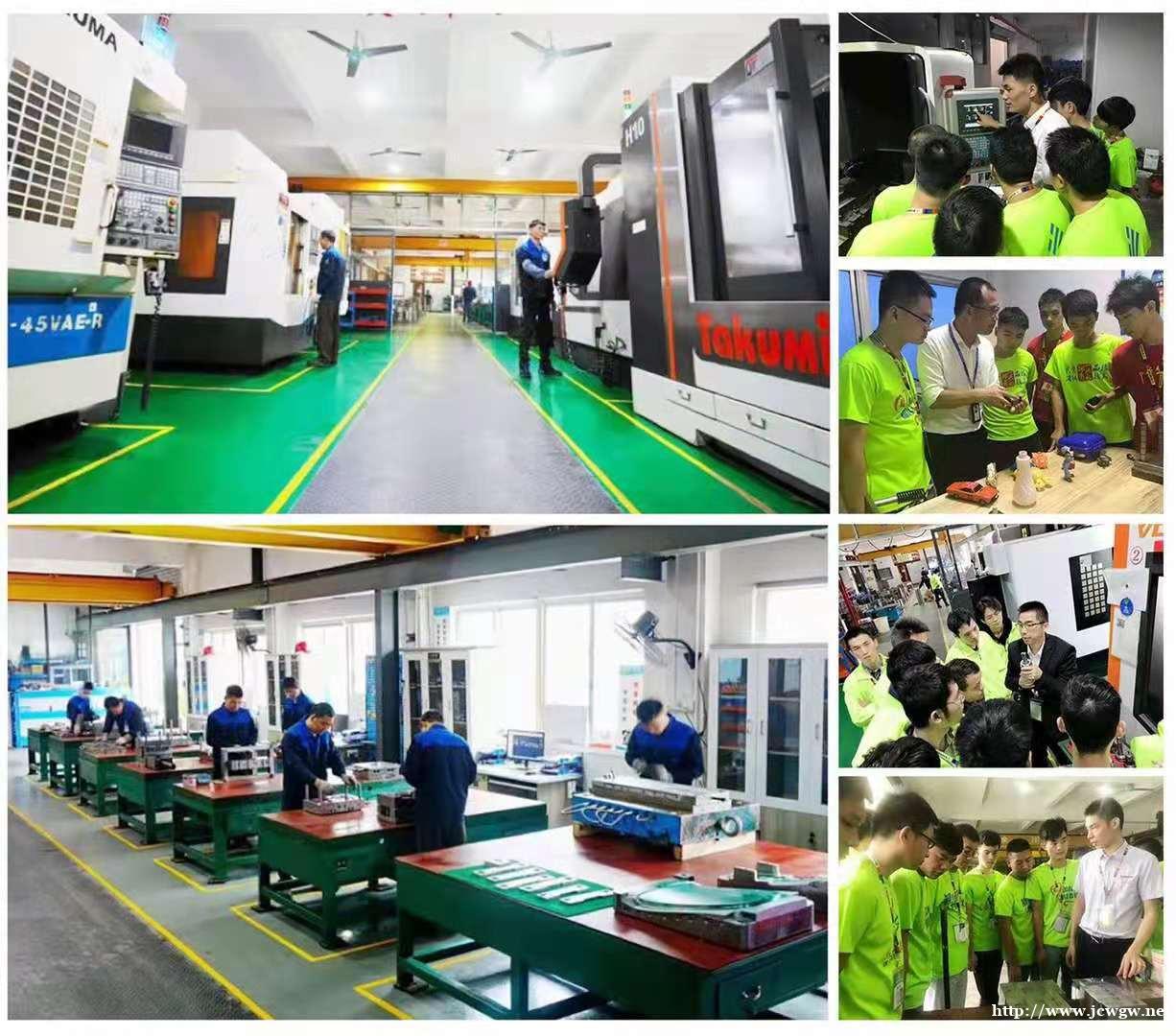 东莞暑假了想学个技术傍个身去哪里学好些 东莞暑假了想学个技术傍个身去哪里学好些