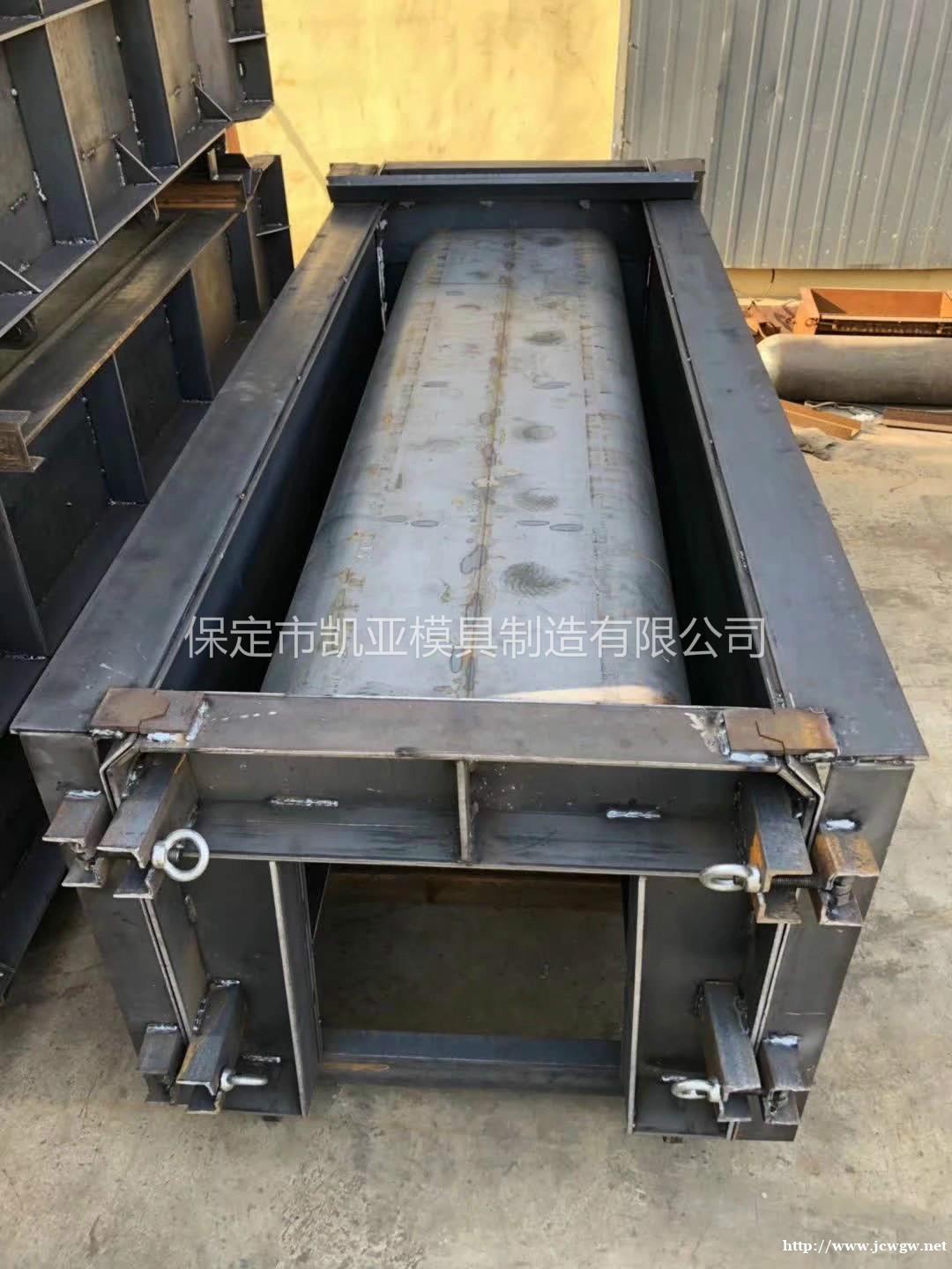 水利急流槽钢模具价格 水泥急流槽模具批发 质量可靠 水利急流槽钢模具价格 水泥急流槽模具批发 质量可靠