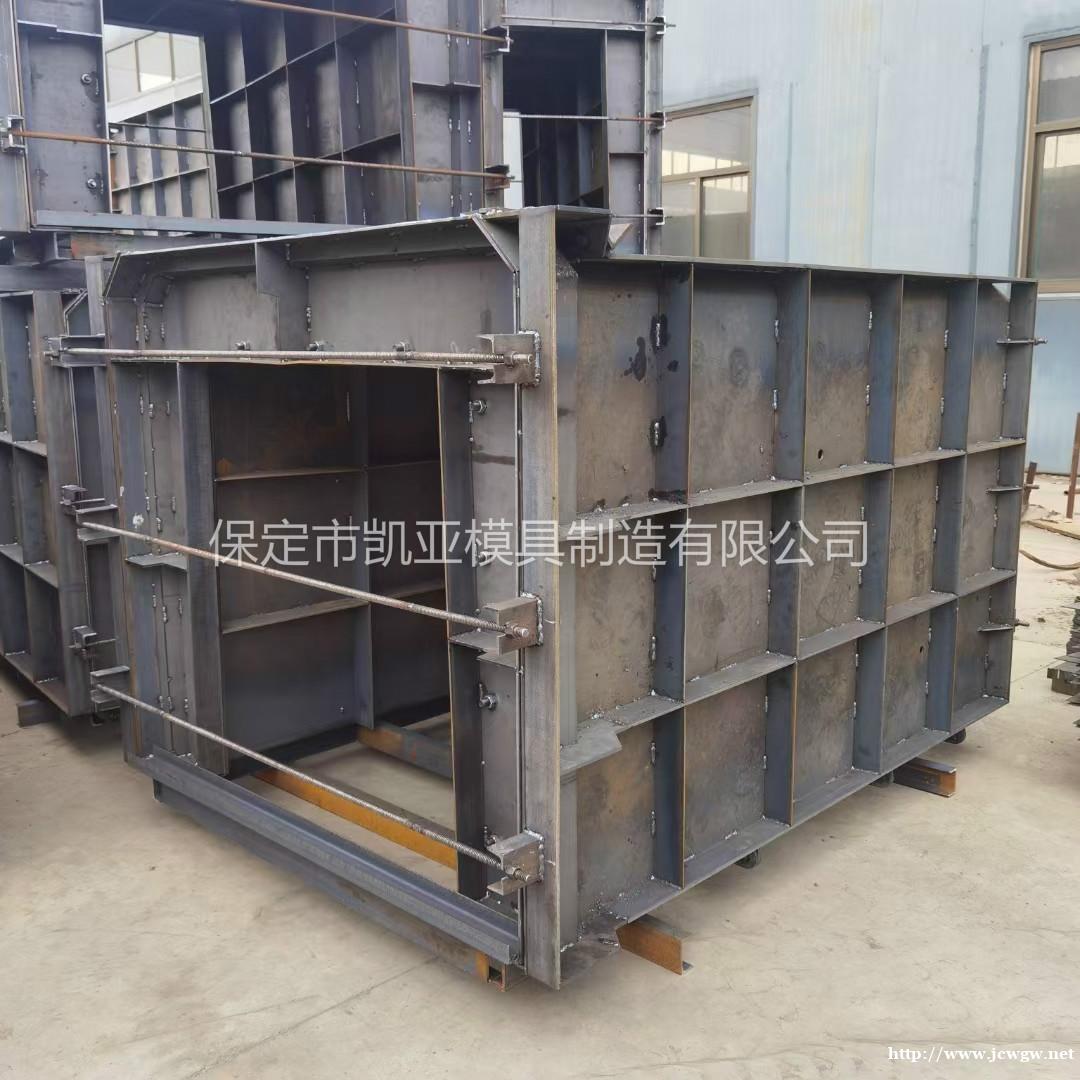 水利急流槽钢模具价格 水泥急流槽模具批发 质量可靠 水利急流槽钢模具价格 水泥急流槽模具批发 质量可靠