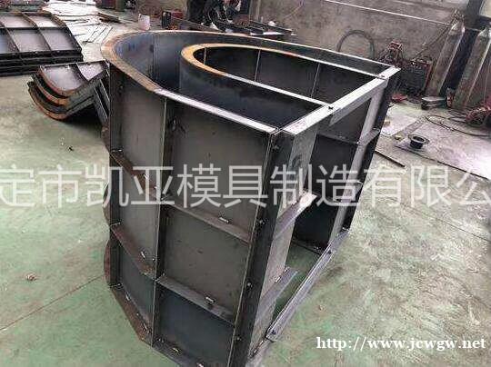 水利急流槽钢模具价格 水泥急流槽模具批发 质量可靠 水利急流槽钢模具价格 水泥急流槽模具批发 质量可靠