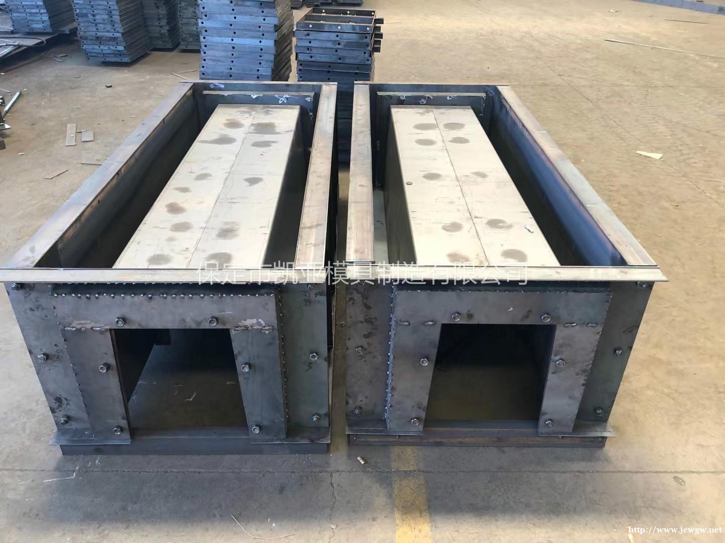 凯亚品牌E型槽模具 水泥E型槽模具厂家直销 凯亚品牌E型槽模具 水泥E型槽模具厂家直销