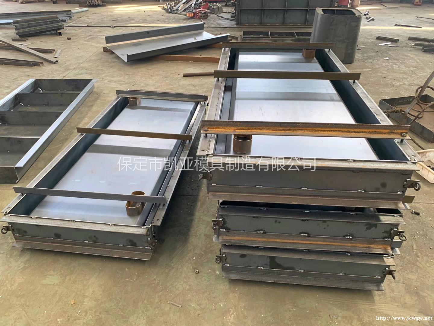 凯亚品牌E型槽模具 水泥E型槽模具厂家直销 凯亚品牌E型槽模具 水泥E型槽模具厂家直销