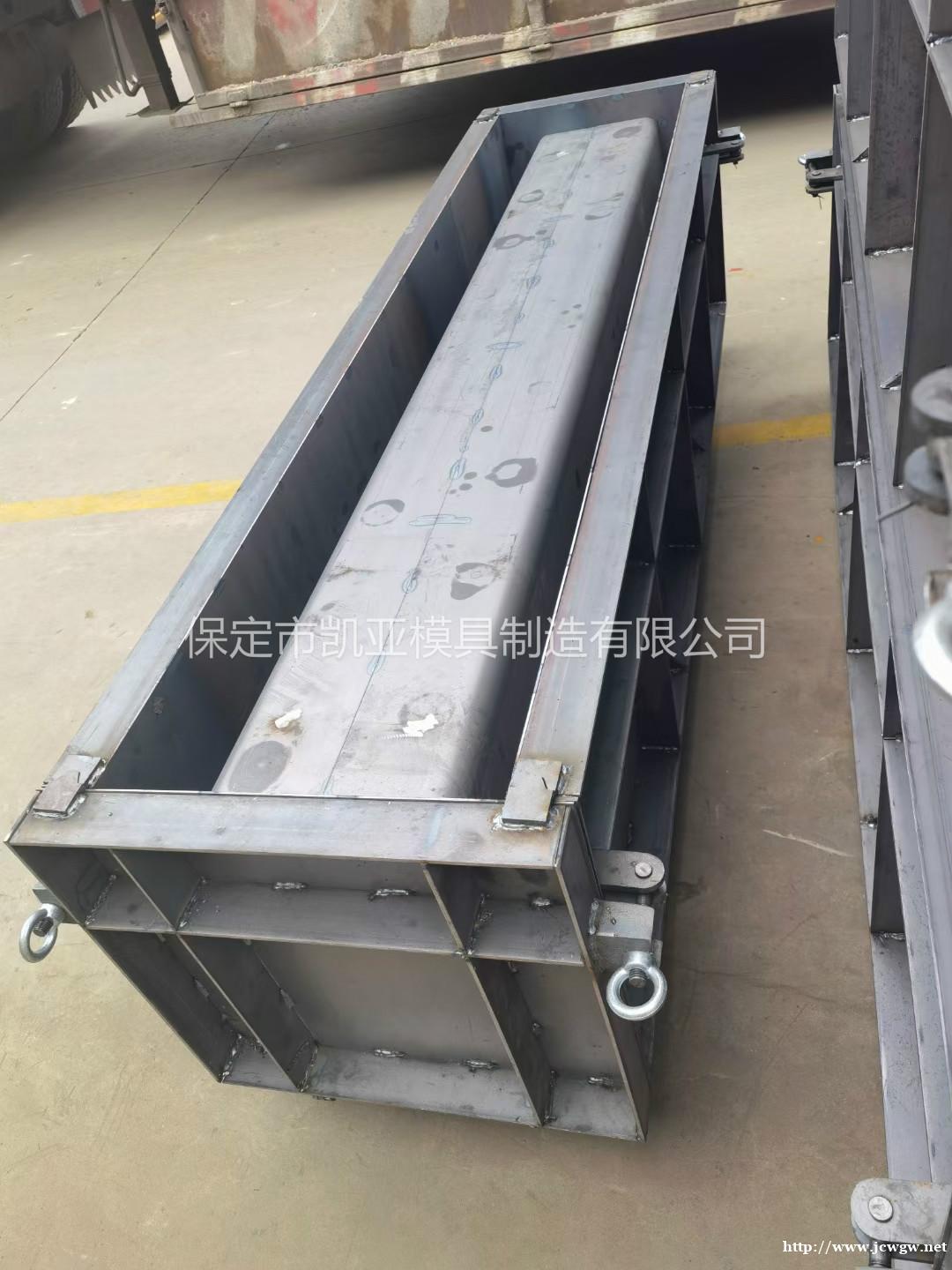 凯亚品牌E型槽模具 水泥E型槽模具厂家直销 凯亚品牌E型槽模具 水泥E型槽模具厂家直销