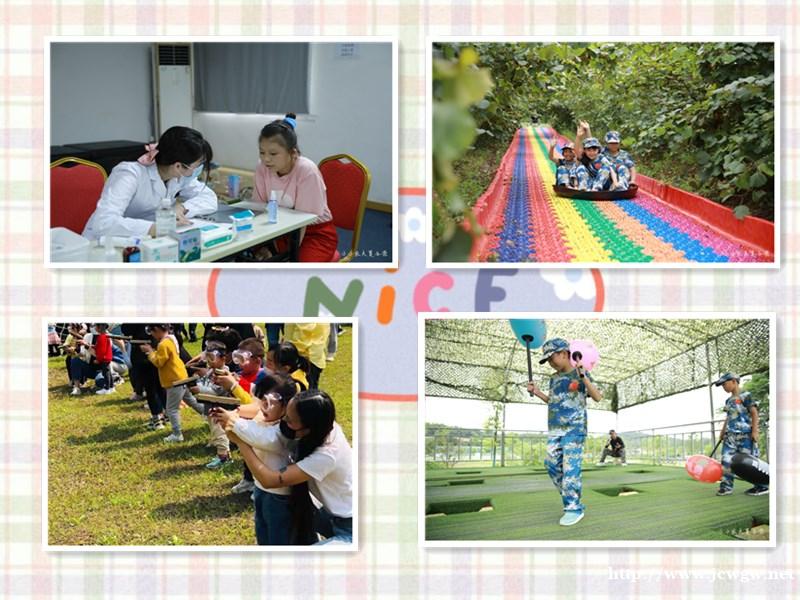 武汉周末带娃,这个农家乐不合适附近村名已玩疯记忆犹新 武汉周末带娃,这个农家乐不合适附近村名已玩疯记忆犹新