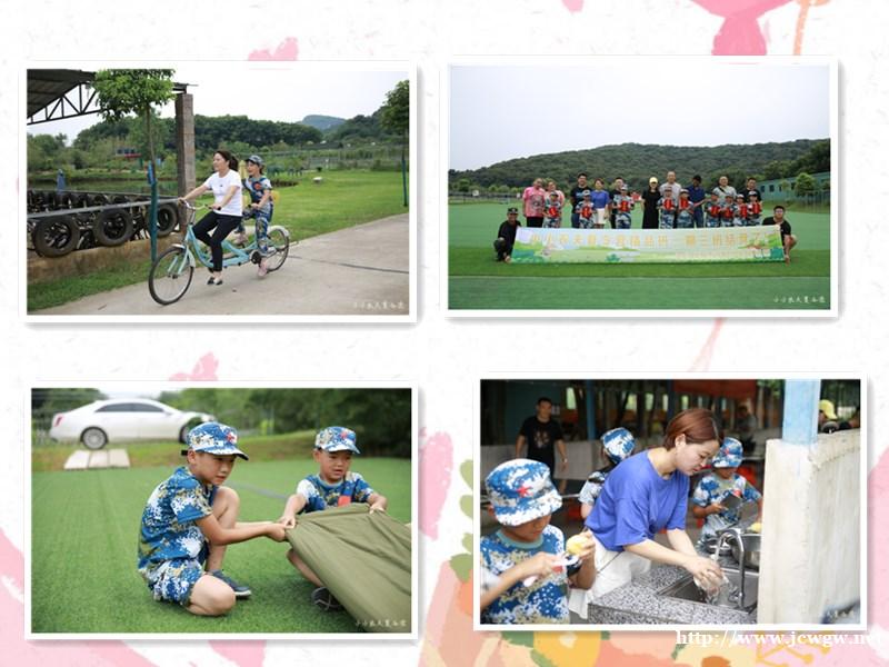 武汉周末带娃,这个农家乐不合适附近村名已玩疯记忆犹新 武汉周末带娃,这个农家乐不合适附近村名已玩疯记忆犹新